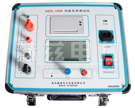 HZHL-100A 回路電阻測試儀(帶打?。?></div>
<div class=