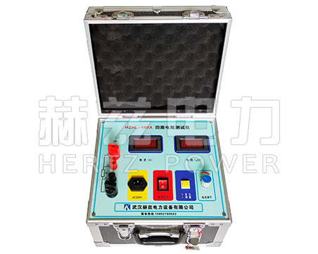 HZHL-100A 回路電阻測試儀（不帶打?。?></div>
      <div class=