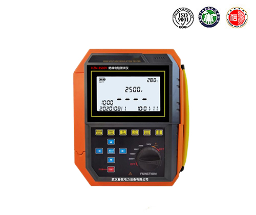 HZM-2500V 絕緣電阻測試儀